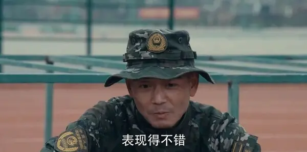 猎豹第17集剧照